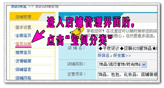 点击查看下一张